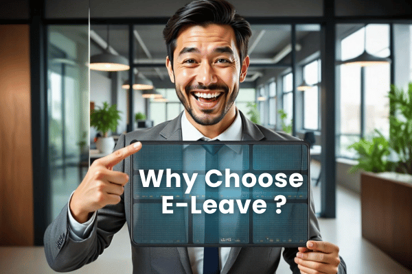 Why Choose eLeave