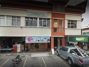 Manufacturing plant using the HRM.my system in Selangor