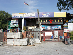 Retail hardware store using the HRM.my system in Sungai Besi Selangor